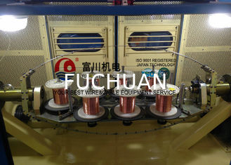 Advanced Copper Wire Bunching Machine For Bunching 19 Pcs Wires ISO 9001 Approval