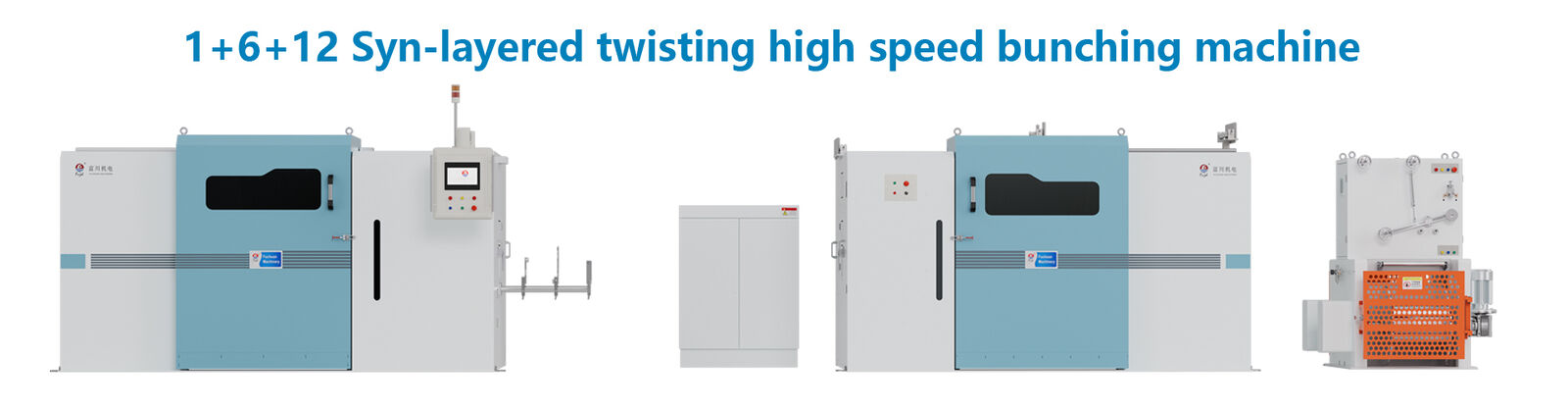 Wire Twisting Machine