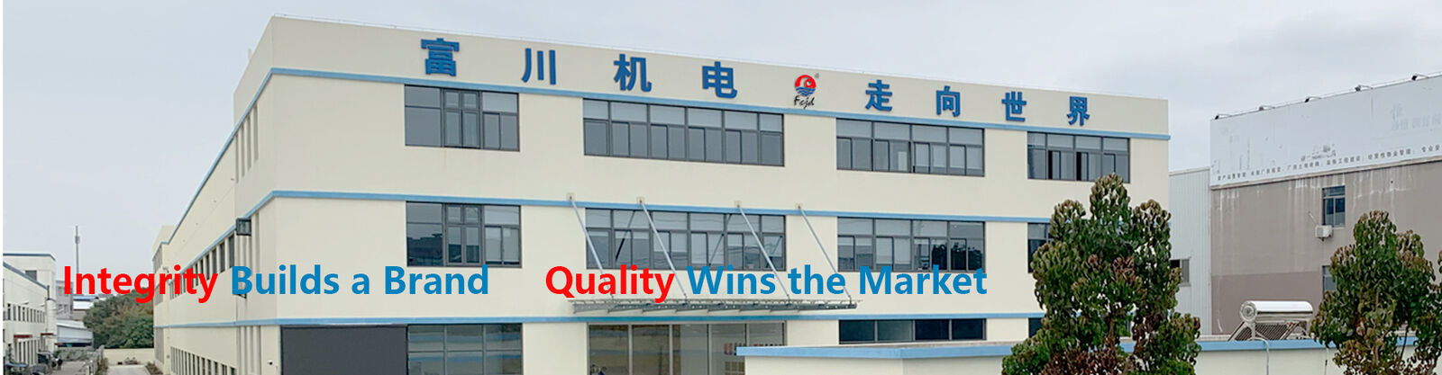 Copper Wire Bunching Machine