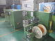 High Speed Tinned Wire Twisting Machine For Alloy Wires 0.03mm-0.18mm