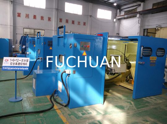 PLC Control Bare Copper Wire Twisting Machine Magnetic Tension Pay Off Equipment