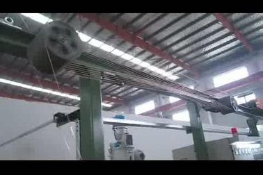 PCV PP PE Extrusion Line