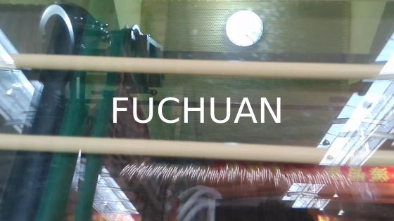Wire Bunching Process Copper Wire Twist Machine Automatic Twister Equipment