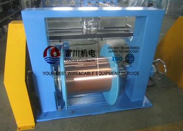 Fuchuan Cable Extrusion Machine For PVC Plastic Extrusion Wire Dia 0.6-4mm