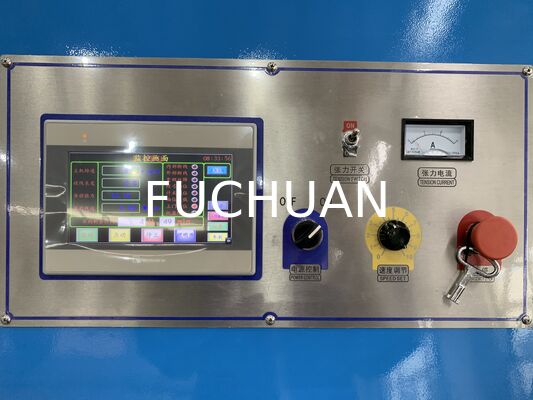 Double Twist Bunching Machine With Self-Locking Electric Lifting System And Laser Detection Option For Precise And Stranding