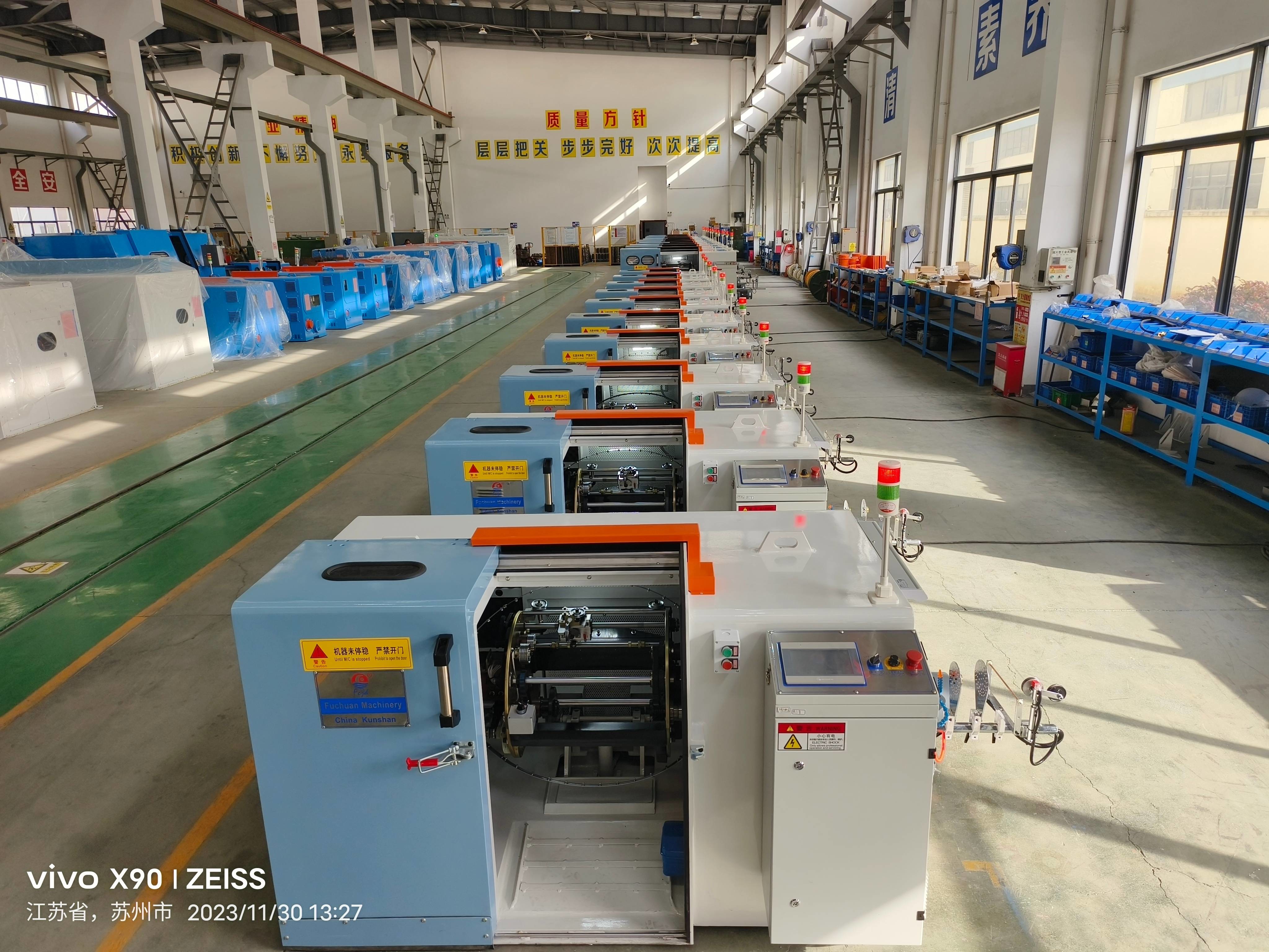 7.5-11kw Main Machine Power Cable Twisting Machine for Inovance Motor ...