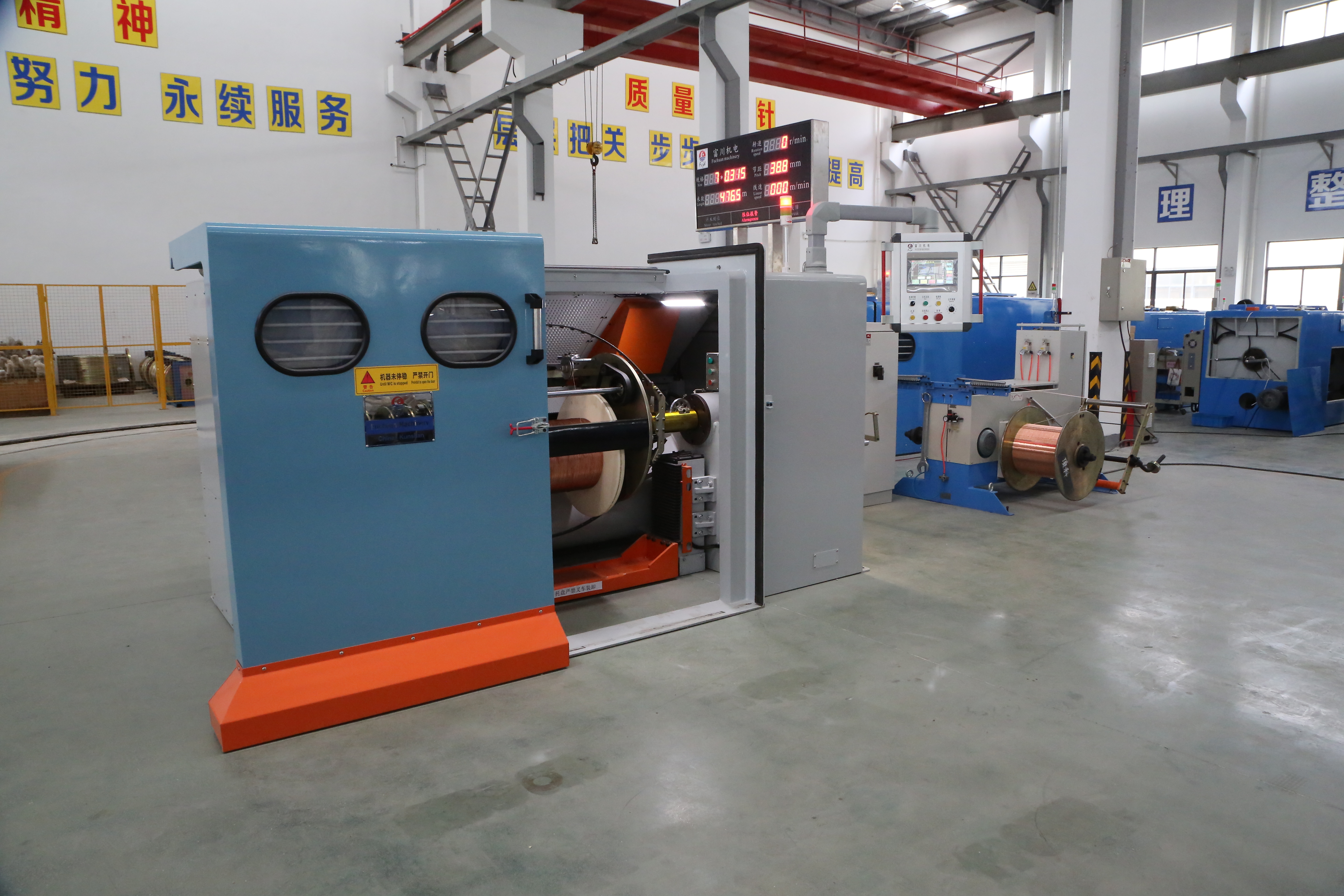 Double Twist Bunching Machine With Carbon Fibre Bow Design For Energy ...