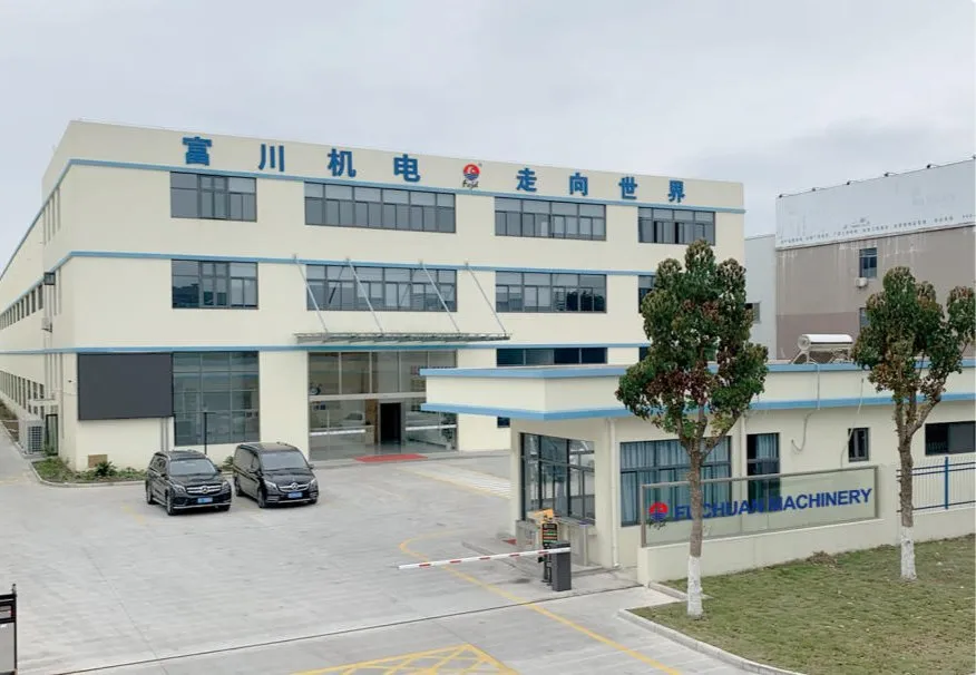 High Speed Double Twist Bunching Machine for Conductor from China Fuchuan 3