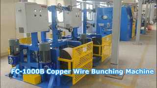 Upgrade From Low-Efficiency Tubular Strander To FC1000B Large Wire Bunching Machine