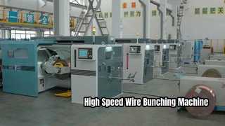 High Speed Wire Bunching Machine FC-652D