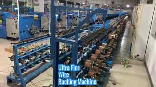 FC-250B, 300B, 400B, 450B Ultra Fine Wire Bunching Machine